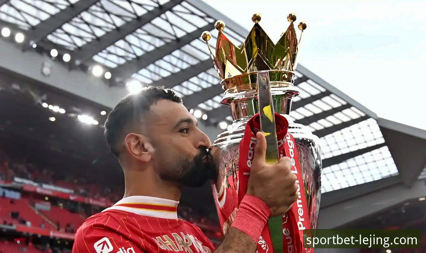 3个关键瞬间，解码利物浦足总杯晋级之路：一次流畅的移动观赛体验